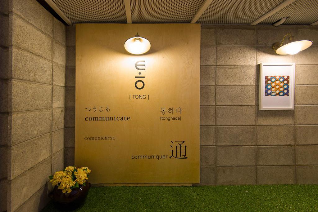 Hotel Tong Seoul Dongdaemun Exterior photo