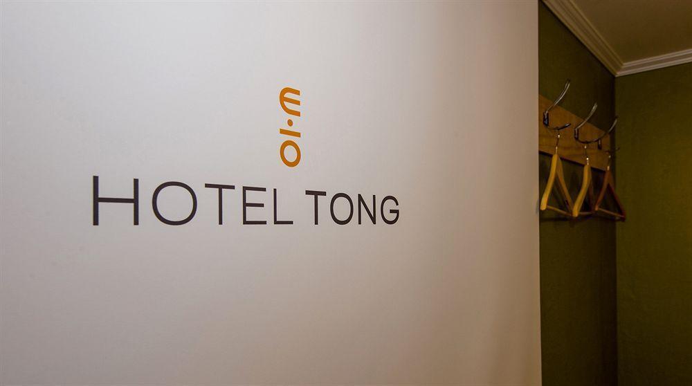 Hotel Tong Seoul Dongdaemun Exterior photo