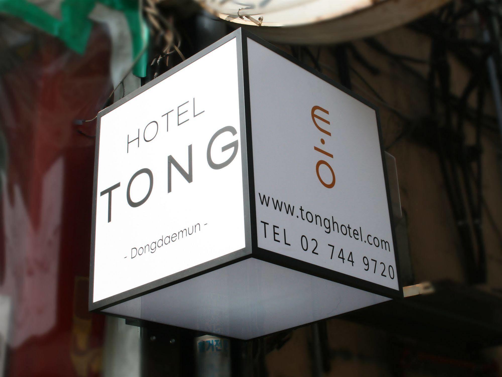 Hotel Tong Seoul Dongdaemun Exterior photo