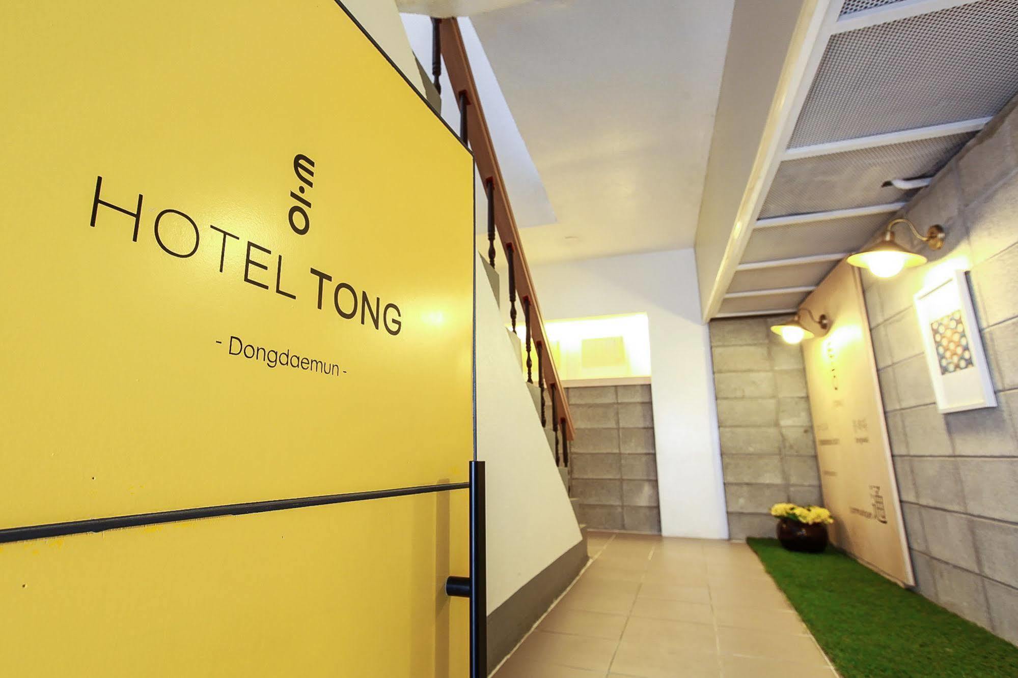Hotel Tong Seoul Dongdaemun Exterior photo